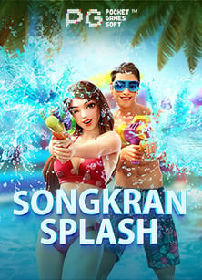 สูตรเด็ด สล็อต xo วอ ล เล็ ตmafia slot แจก เครดิต ฟรี ที่คุณควรรู้