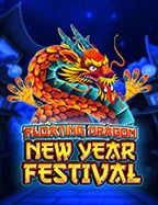 เล่น สล็อต ได้ เงินเกม ที่ แจก เครดิต ฟรี: เทคนิคง่ายๆ