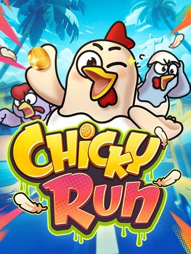 โทษของการเล่นไพ่เว็บสล็อต pg ทดลองเล่น